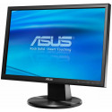 Монитор 19" Asus VW193DR - Class A