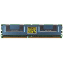 Оперативна пам'ять DDR2 Micron 8Gb 667Mhz (FBDIMM)