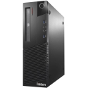 Комп'ютер Lenovo ThinkCentre M93p SFF (G1840/4/120SSD)