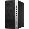 Компьютер HP ProDesk 600 G3 MT (i5-7500/8/240SSD) 