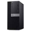 Компьютер Dell OptiPlex 7070 MT (empty)